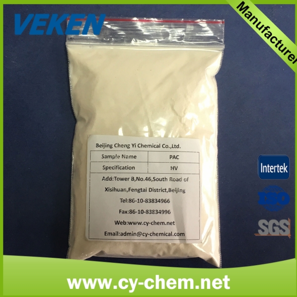 Polyanionic cellulose high viscosity (PAC-HV)