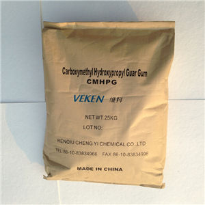 Hydroxypropyl Guar Gum HPG