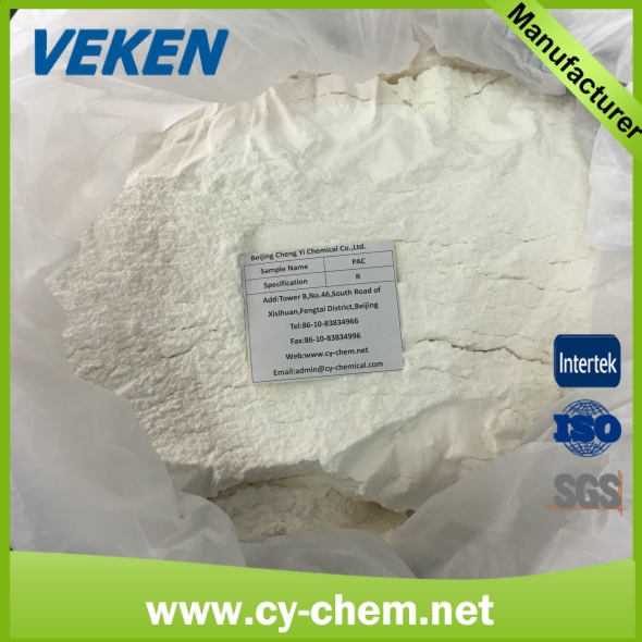 Polyanionic cellulose regular (PAC-R)