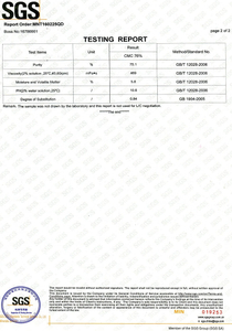 SGS-CMC