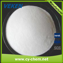 Carboxymethyl Cellulose CMC