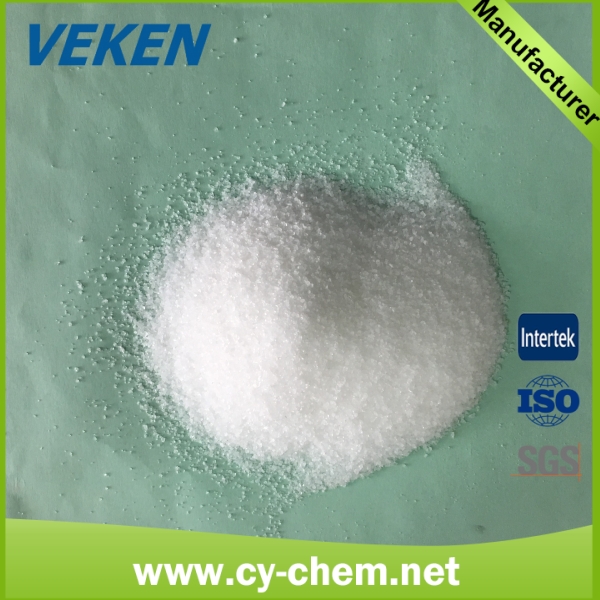 Cationic Polyacrylamide CPAM